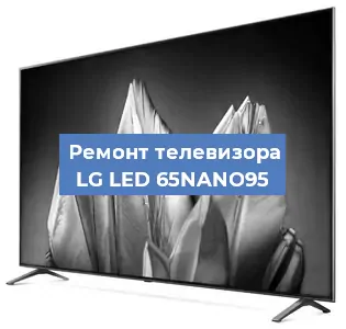 Замена материнской платы на телевизоре LG LED 65NANO95 в Москве
